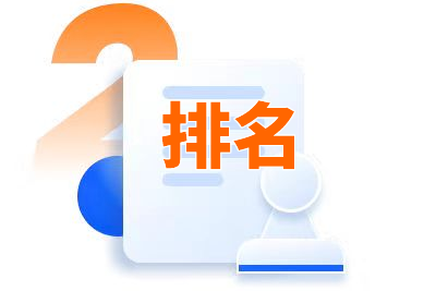 站优化关键词排